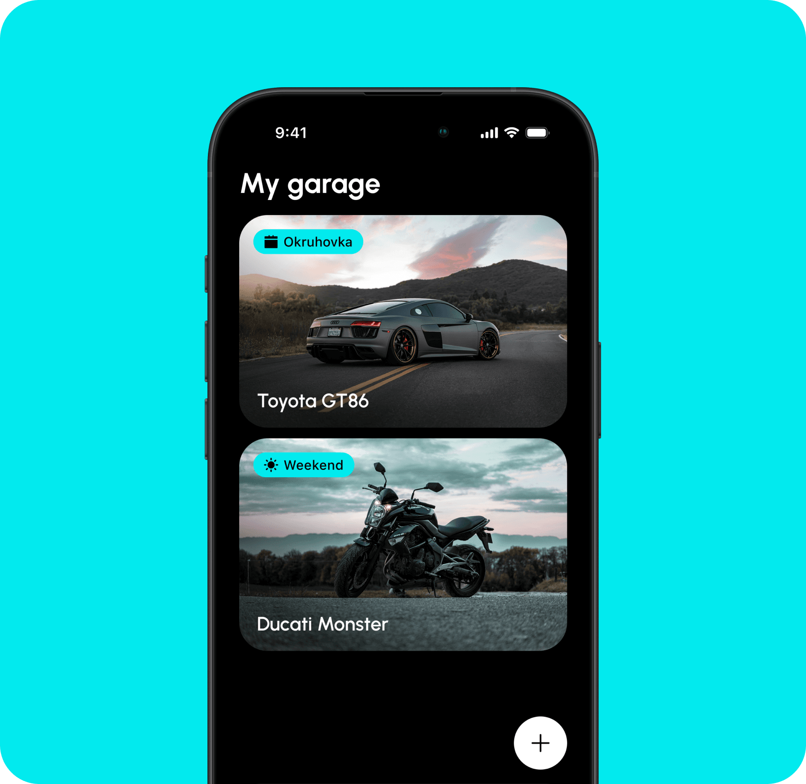 Feature